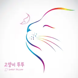 고양이 뚜뚜 (연주곡, 힐링, 카페, 명상, 자장가, 잔잔, 동심, 경쾌, 발랄, 라운지)