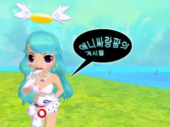 데스노트 (공포) BGM