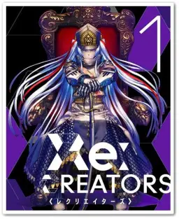 「Re：CREATORS」극반 리어 레인지CD 수록곡 - 03. BRAVE THE OCEAN ＜MODv＞