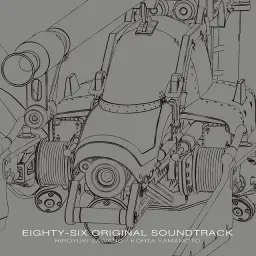 86 EIGHTY-SIX OST - pianoVIIIVI-iii