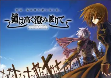 片霧烈火-未來空想(고요, OST, 애절, 아련, 쓸쓸, 추억, 평화, 잔잔, 신비, 몽환, 정화)