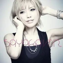 佐咲紗花「사사키 사야카」 - Snow halation 「러브 라이브! 삽입곡」