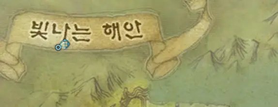 PC방 상자 문의 통화 내역
