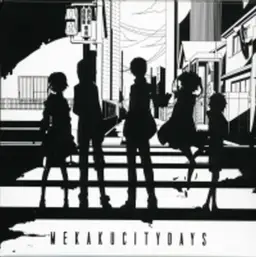 3.メカクシティデイズ - ヘッドフォンアクター (헤드폰 액터)