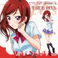 러브라이브 - Love Novels [Maki MIX] (흥겨움,발랄)