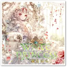 [동인음악] 하츠키 유라 - White Princess