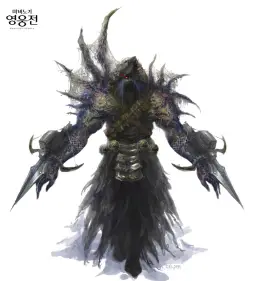 마비노기영웅전-우드엘프