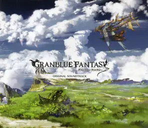 GRANBLUE FANTASY ORIGINAL SOUNDTRACK(그랑블루 판타지 오리지널 사운드트랙) - 15 Crisis