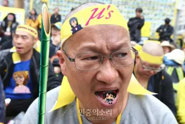 코노야로군!!!(슬픔,애절,감동)