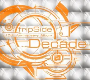 fripSide - whitebird