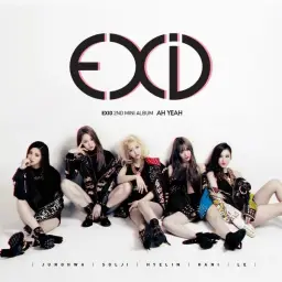 [리코더] EXID - 아예 (Ah Yeah)