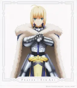 LAMENT - Fate Zero 트리뷰트 앨범 Prayer 세이버 이미지곡 (애절, 격렬, 장엄, 비장, 경쾌)