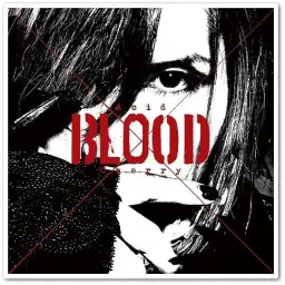 Acid Black Cherry - BLACK OUT
