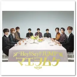 [아이돌] Hey! Say! JUMP - NEW LIFE