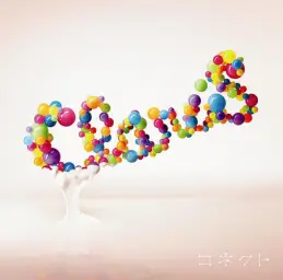 마법소녀 마도카☆마기카 OP CW - 너와 둘이서(キミとふたり)／ClariS