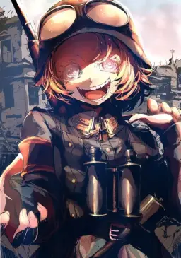 Jingo jungle (English+Arrange.ver)