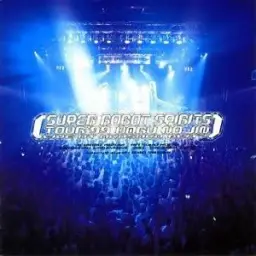 슈퍼로봇대전 (時を越えて) 시간을 넘어서 메인테마 Live99 tour