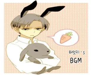 인생의회전목마 - 하울의 움직이는성