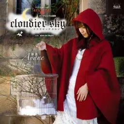 彩音 - cloudier sky 「AYAKASHI OP」