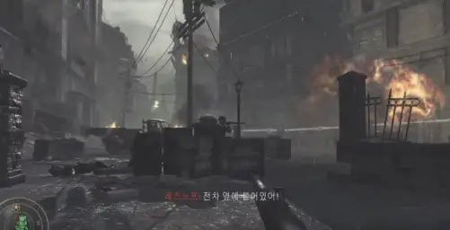 콜오브듀티 월드앳워 - 독일군 섬멸(광기, 락, 시가전, 전차, 독일군, 소련군, 동부전선, 학살, 전쟁, 군대, 전투, 격렬, 헤비,