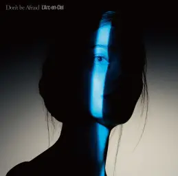L`Arc~en~Ciel - Don't Be Afraid (영화 레지던트 이블6 : 파멸의날 주제가)
