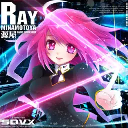 源屋 - Ray (희망,평화,신남,흥겨움)