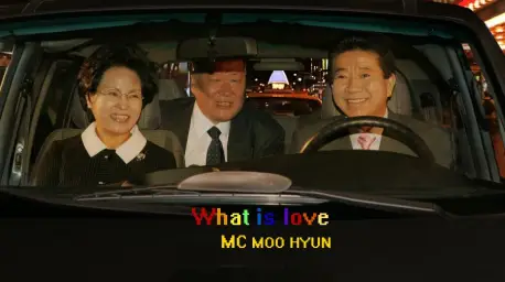 hanoway - What is love