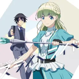 데스마치에서 시작되는 이세계 광상곡 OP 풀버전 - 슬라이드 라이드 (노래. Run Girls,Run!)