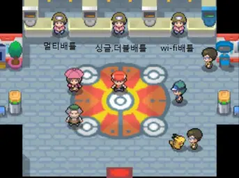 포켓몬스터 다이아몬드 펄 플라티나(D P PT)-배틀타워 (경쾌 신남 여유)