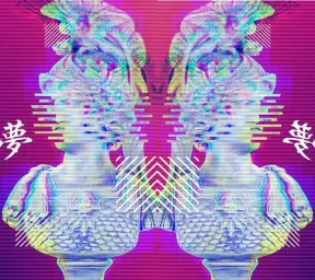 Vaporwave #3 Soto - Bloom (슬픔, 비장, 잔잔, 비트, 웅장, 몽환)