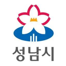 성남시 3대 공공서비스 공익 광고