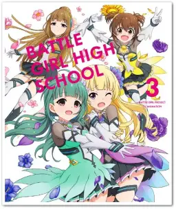 배틀걸 하이스쿨 호시마모루 캐릭터 CD-BOX Vol.3 [CD3] - 空色メモリーズ (サドネ Ver.)