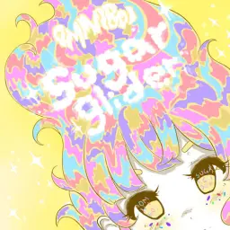 Omniboi - Sugar Glider [シュガー* グライダー] (신비, 신남, 비트, 귀여움)