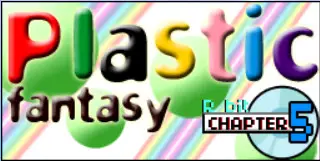 알투비트 - Plastic Fantasy