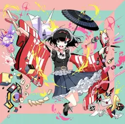 아니산 극장 OP - 天手古舞 [みみめめMIMI]