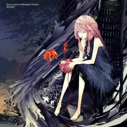 EGOIST - Euterpe -Instrumental- MR [슬픔, 애잔]