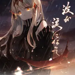Somnium-深海 ~Abyssal~ (쓸쓸 오르골 물소리 바다 우울 슬픔 잔잔 OST 비장 노이즈)