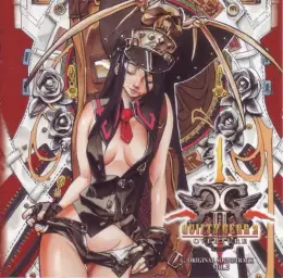 Guilty Gear 2 Overture Original Soundtrack Vol2 09 The Re-coming