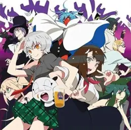 갓챠맨 크라우즈 인사이트 OP - Insight／WHITE ASH