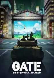 GATE 자위대 그의 땅에서 이처럼 싸우며 EP