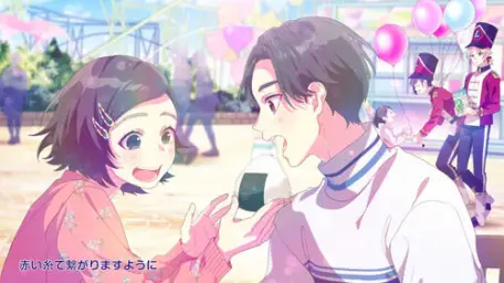 사랑을 하자(恋をしよう) - 바보사카타x우라타누키(あほの坂田×うらたぬき) [HoneyWorks]