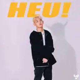 수퍼비 - Heu!