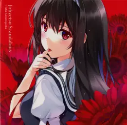 霞ヶ丘詩羽(CV.茅野愛衣) [카스미가오카 우타하] - you(vocal)
