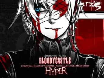 Darkist - Blood Castle (Symphonic Trance, BOF 2008, 긴박, 피아노, 어두움, 긴장)