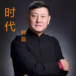 하늘에서 다시 500년을 빌려 (장엄)