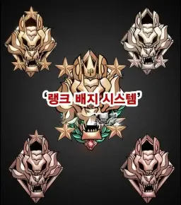 (신남) SD건담 삼국전 오프닝