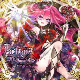 [SDVX III Gravity Wars] かねこちはる - Lachryma 《Re:Queen’M》 [NOFX Ver.]