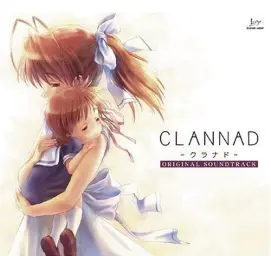 클라나드-カントリートレイン