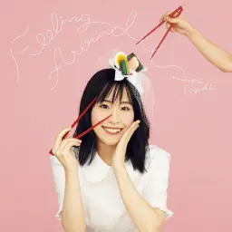 라멘 너무 좋아 코이즈미씨 OP - FEELING AROUND (Instrumental)