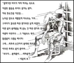 하루히 자기소개(유머,발랄,여유)